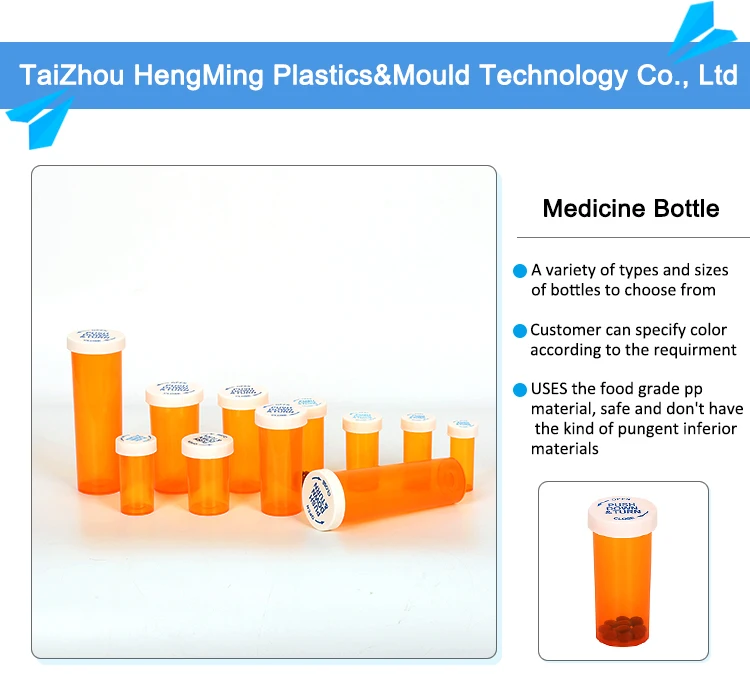 Pill Bottle Size Chart