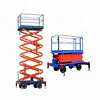 2019 new hydraulic lifting platform
