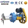 Waste paper recycling line / pulp chest agitator for paper machine