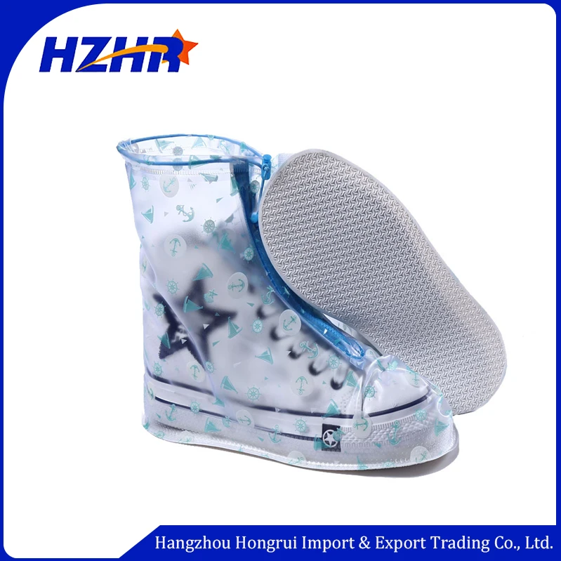 rain boots slip resistant