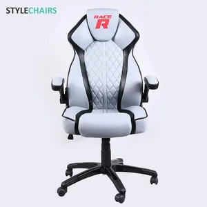 Comfortable Internet Cafe Chairs Comfortable Internet Cafe Chairs