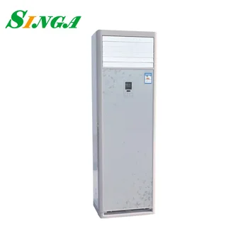 Chilled Water Floor Standing Fan Coil Unit Fan Coil Unit For Apartment Buy Low Noise International Fan Coil Daikin Fan Coil Unit Best Apperance Fan