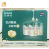 Portable folding trade show display tension fabric backdrop stand for advertising fast assemble exhibition booth