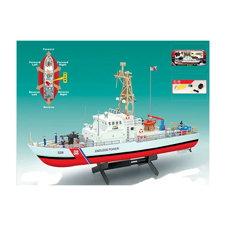 rc coast guard boat for sale