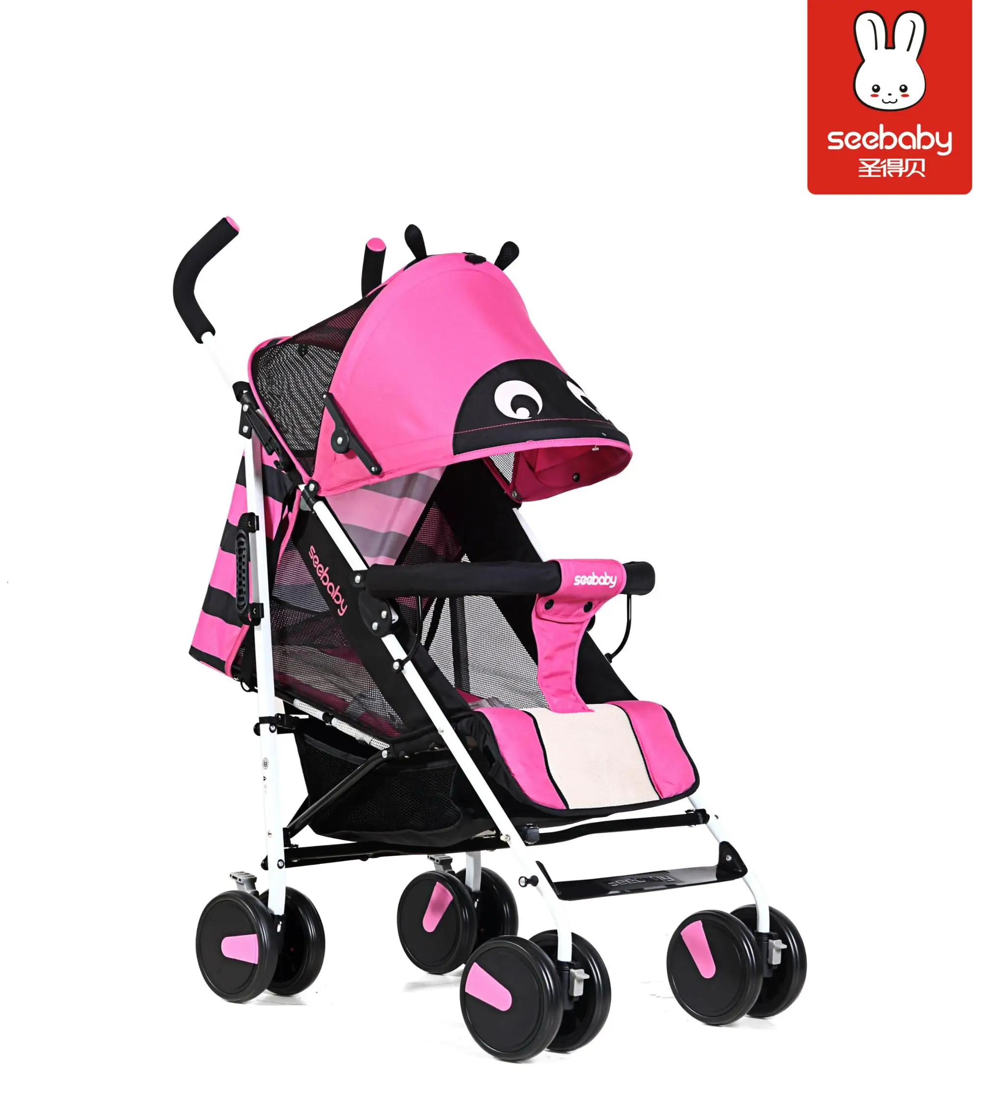 babysing stroller