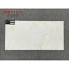 Beige color water proof bathroom ceramic tiles Dolphin Inject Hall 3d Ceramic Wall Tile