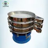 CE circular vibrating sifter screen machine for black soldier fly