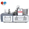 Semi Automatic Recycle Disposable Ice Cream Coffee Cup Yogurt Forming Ripple Double Wall Paper Cup Making Machine Price