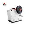 Durable engine lime stone crushing block brick crusher machinery for sale in uae
