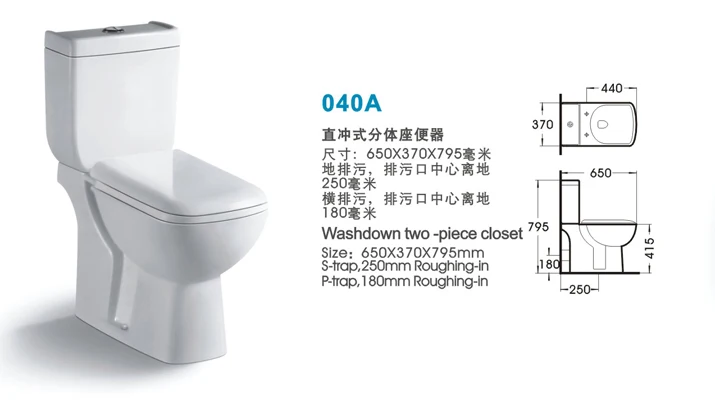 ovs ceramic bathroom best design toilet suites A1001B