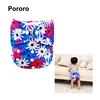 Flower design reusable nappy Washable Printed PUL printed cloth diaper Babies Age Group diapers
