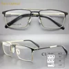 MOQ 5Pcs New Model Metal Optical Distribution Frame