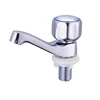 Hot Sale Brass Fast Open Ceramic ABS Round Handle Pillar Bath Zinc Bibcock Tap