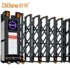 nice look electric lighting driveway classical automatic accrodion gate type with best pricing QG-L1722