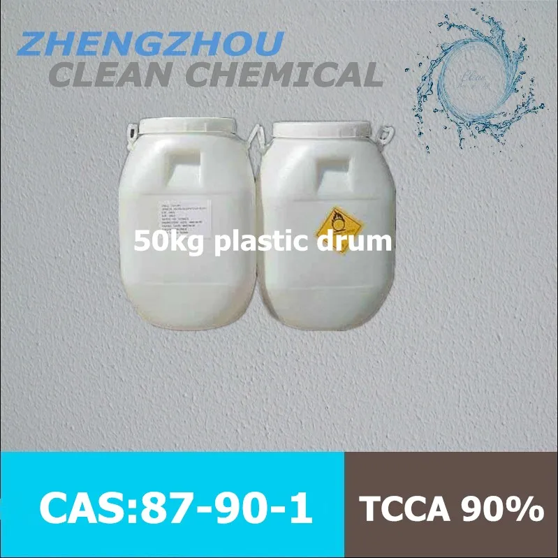 SDIC CAS No 2893-78-9 powder