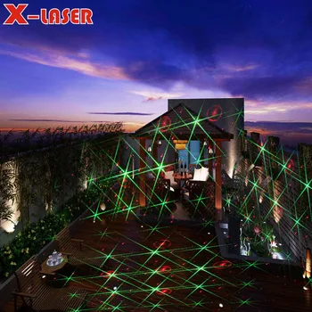 garden laser light