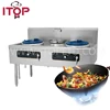 gas burner /Gas Range kitchen gas cooker