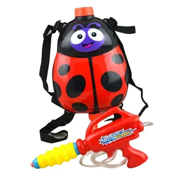 backpack water gun