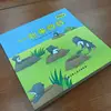 hardcover board book printing children book printing different titles round corner