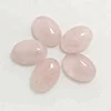 Wholesale oval shape rose pink quartz cabochons , loose stone cabochons for sale
