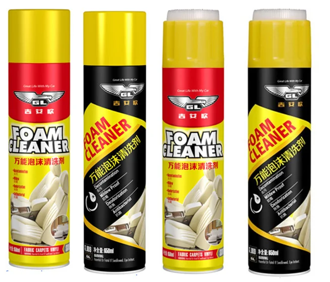 All Purpose Foam Car Cleaner Heavy Duty Degreaser - Buy All Purpose Car