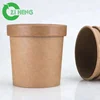350 ml custom printed disposable take out paper food container kraft paper cup salad soup ice cream cup with lid