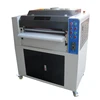 24inch printing paper UV coating machine for paper
