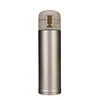 Bounce cover fashion stainless steel vacuum flask water cup gift