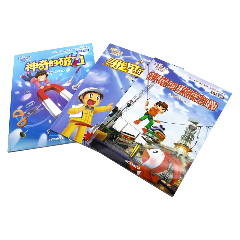 popular science book