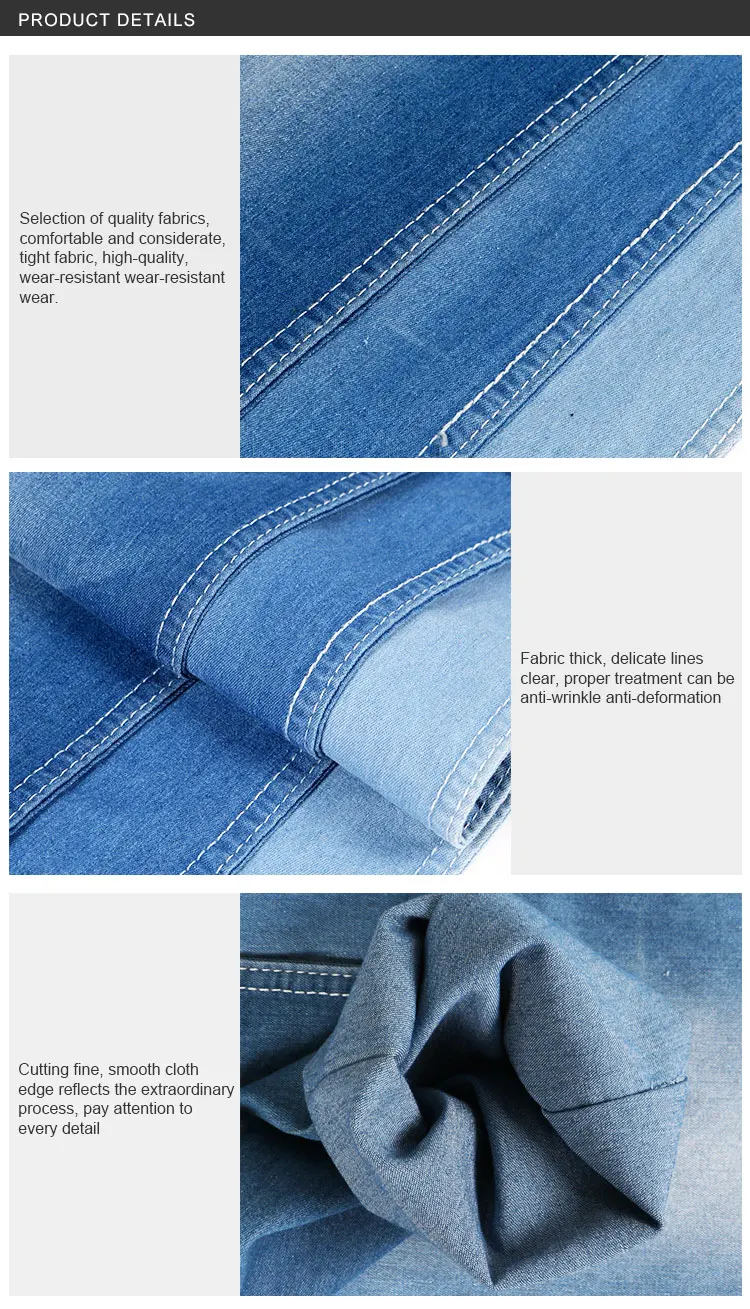 non stretch denim fabric