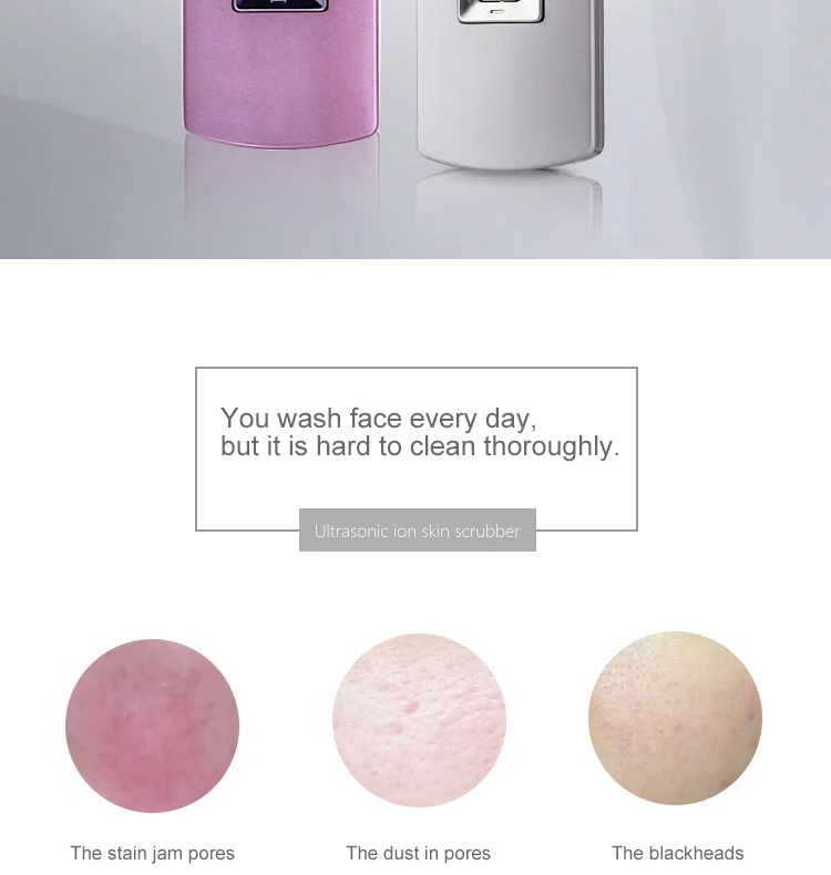 skin scrubber (2).jpg