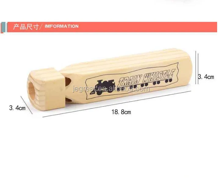 train whistle 6