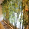 Custom Made Artificial Evergreen Ornamental Plants