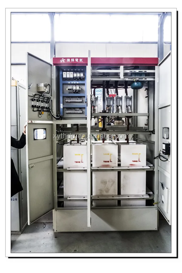 6kvtrg水阻柜 液体电阻起动柜 用于电动机控制与保护