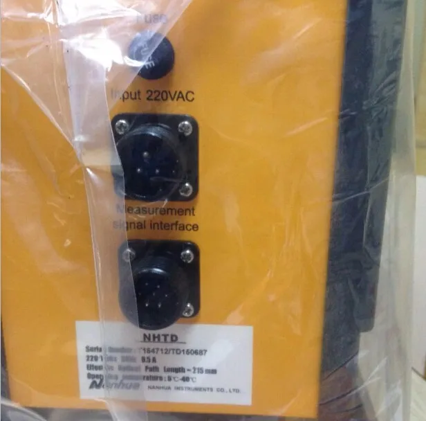 Truck Exhaust Gas Analyzer Nanhua Opacimeter Nht6 Buy Nanhua