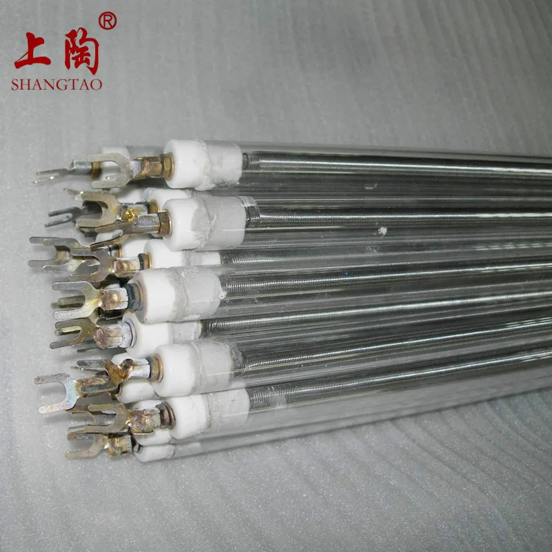 Infrared Quartz Heater Buy Quartz Infrared Heater 220v,Quartz Heater