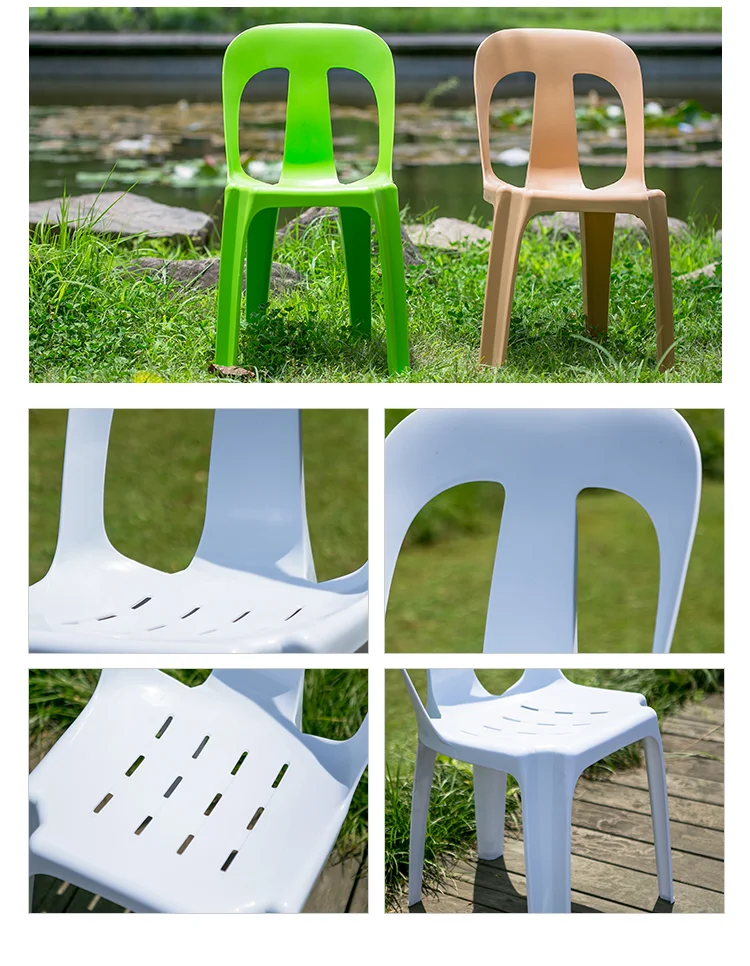 Cheap French Monoblock White Plastic Stacking Used Bistro Chair Buy