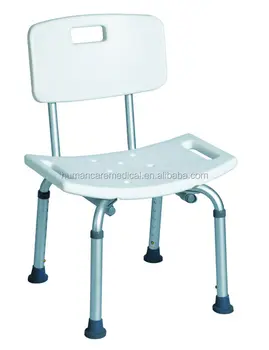 Bath Chairs For Adults Buy Bath Chairs For Adults Toilet Chair