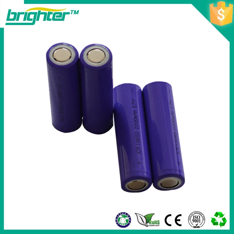 18650 Battery egypt
