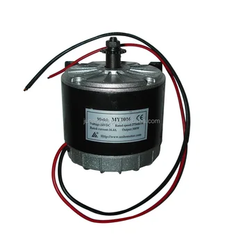 250 watt motor