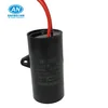 CBB 60 run capacitor,washing machine spare parts