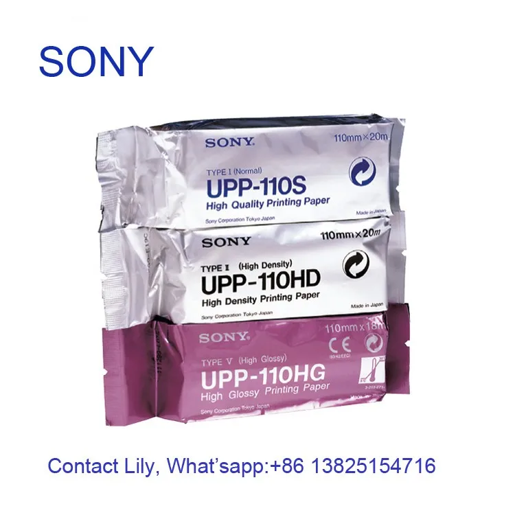 upp 110hd sony paper