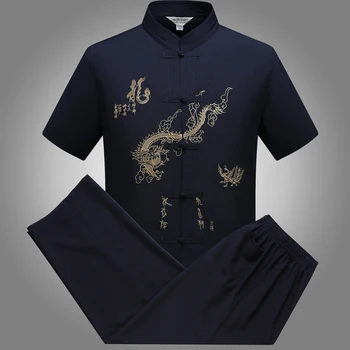 Summer Wear Dragon Ambroidered Tai Chi Uniform Short Sleeves Tang Suits ...
