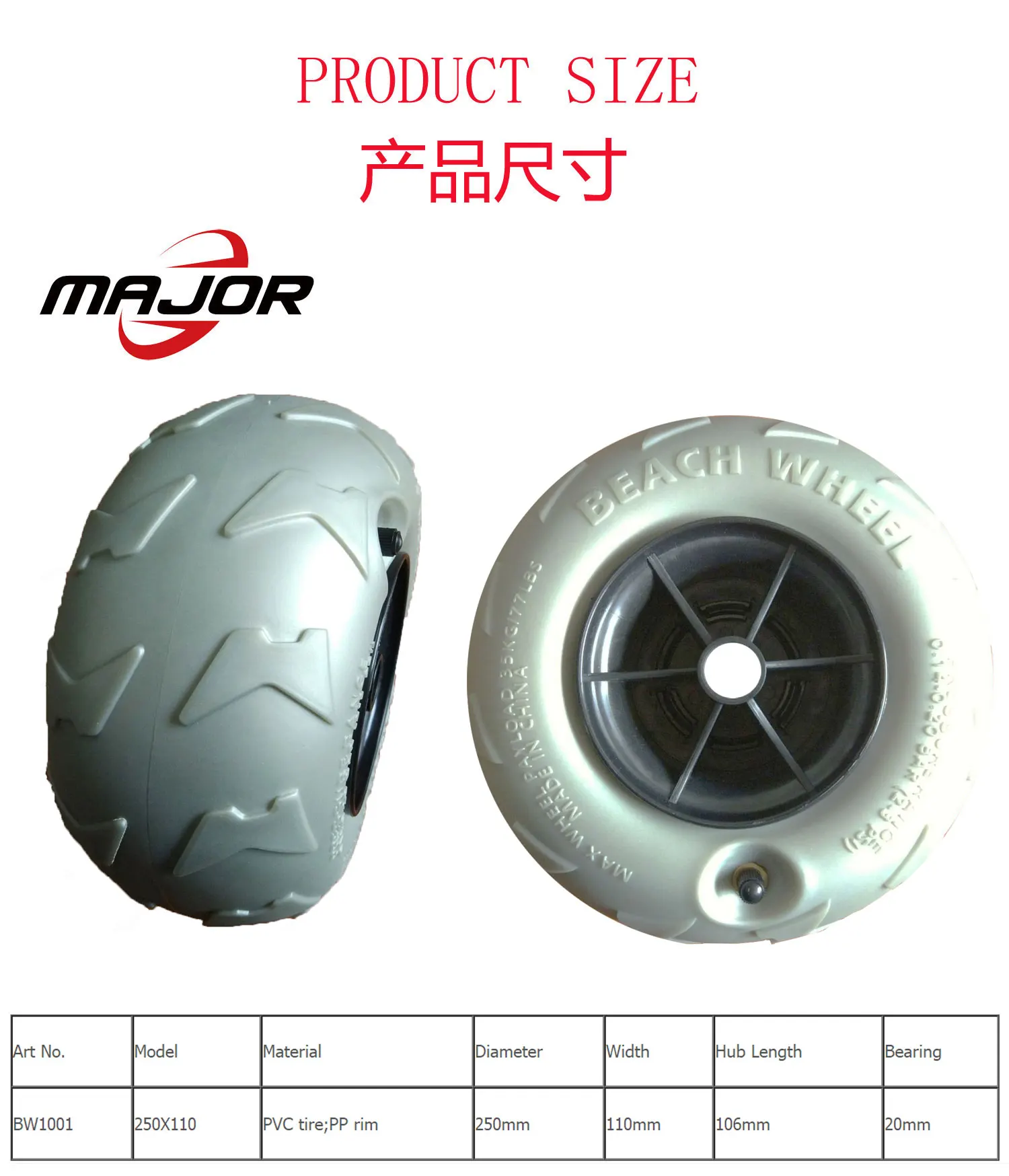 320x180 Pneumatic Balloon Beach Cart Wheel With Aluminum Bushing Buy