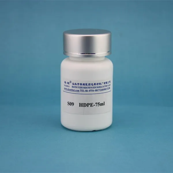 75毫升 hdpe 瓶用于药丸,塑料药物容器与儿童证明盖,空波士顿圆形药瓶