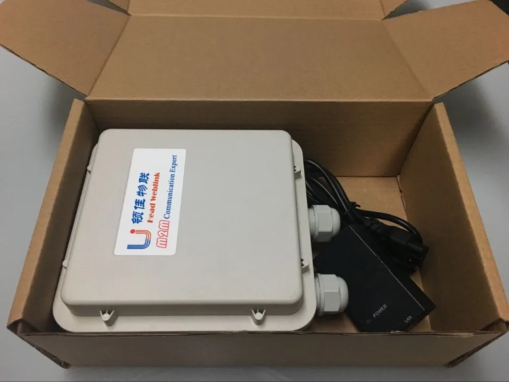 outdoor router with dual LAN ports