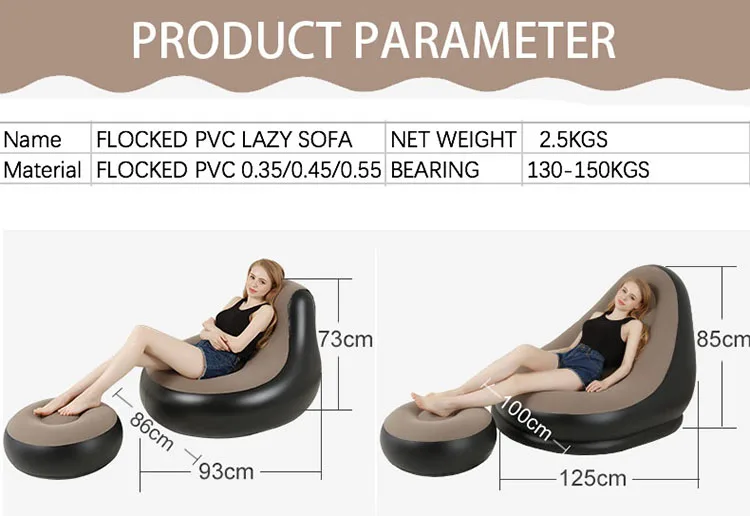 Recreational Sofa Chair 1.jpg