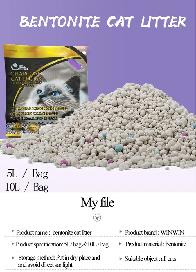 Manufacture Factory Price Durable Deodorizer Bentonite Cat Litter Buy
