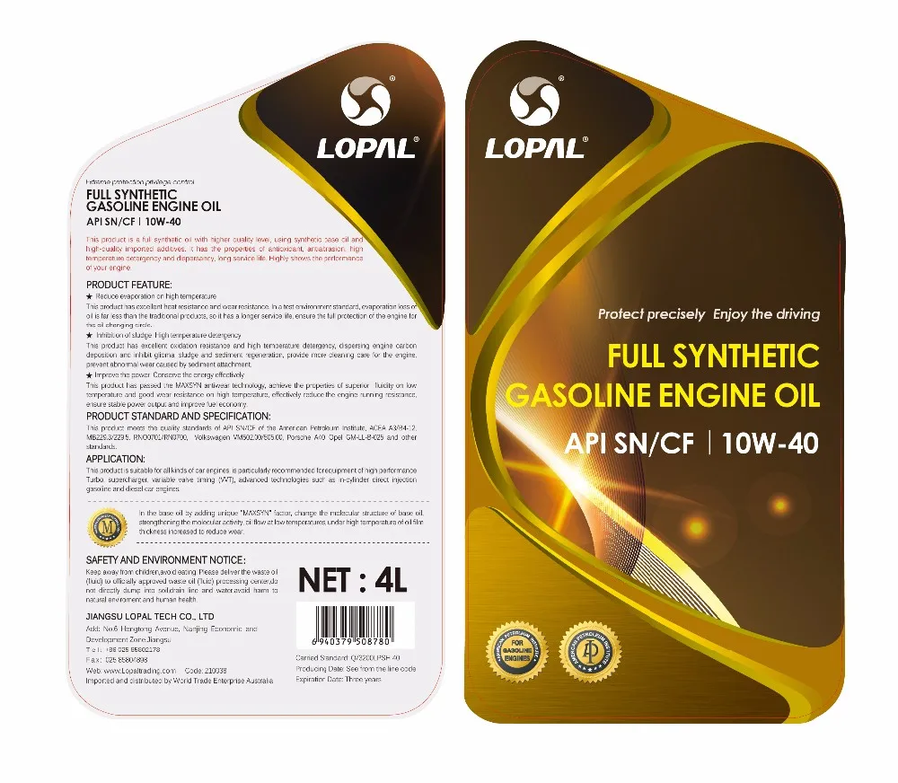 Lopal 1 advance fully synthetic series. Lopal fully масло. Lopal 1 Ultra European Series 5w-30. Масло Lopal 5-w30. Lopal 0w20 артикул.