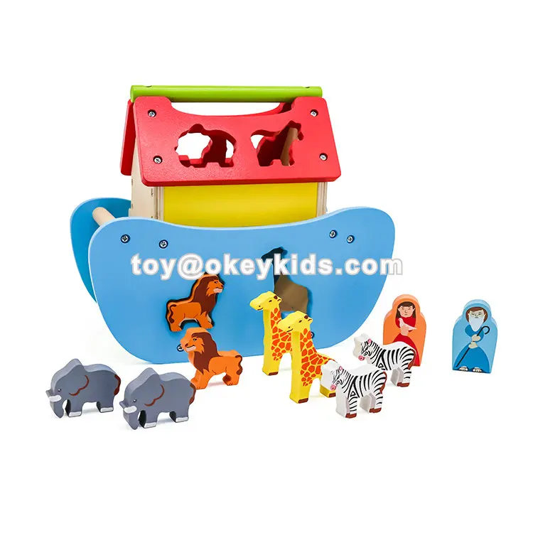 noahs ark zoo toy